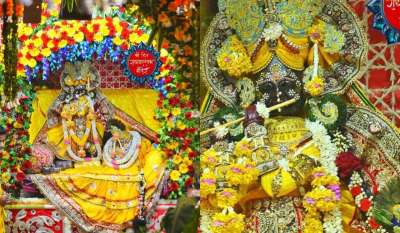 Short video poster image