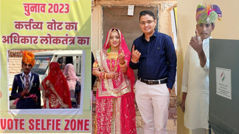rajasthan_voting_live_update.jpg