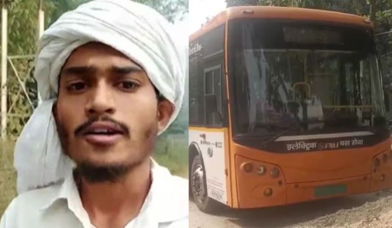 _lareb_hashmi_youtube_search_history