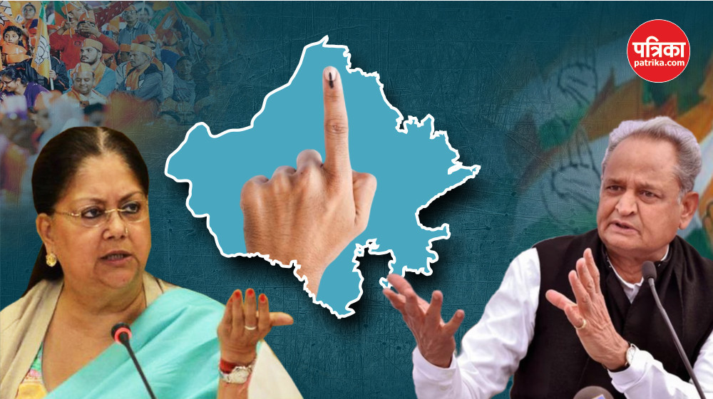 rajasthan_assembly_election_2023_voting_percentage.jpg