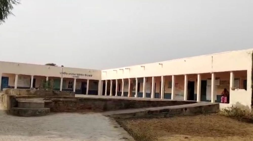 sadulpur