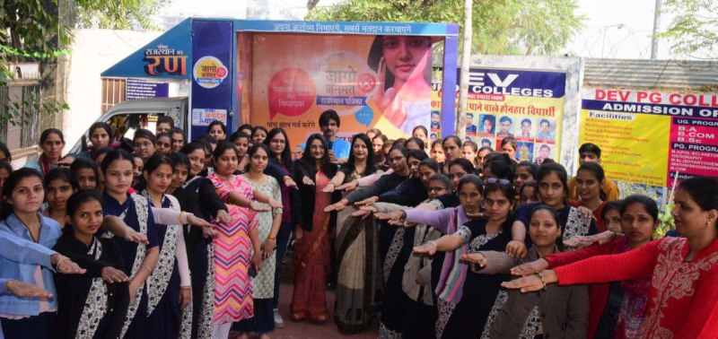 पत्रिका की जनादेश यात्रा का हुआ स्वागत: जनसभा में विद्यार्थी बोले- भ्रष्टाचार पर हो लगाम, देश में ही मिले सस्ती और अच्छी शिक्षा