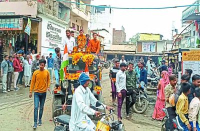 Short video poster image