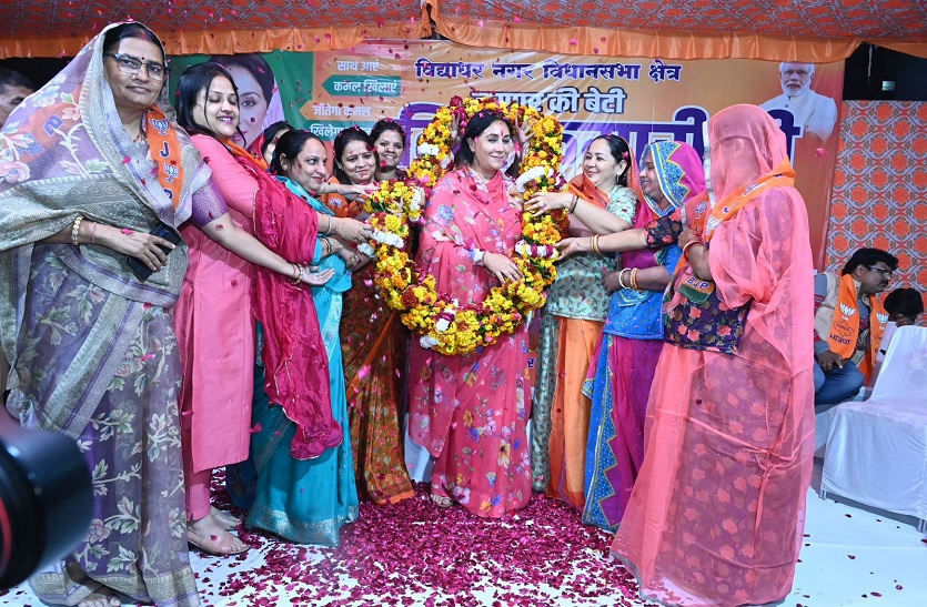 diya_kumari_1.jpg