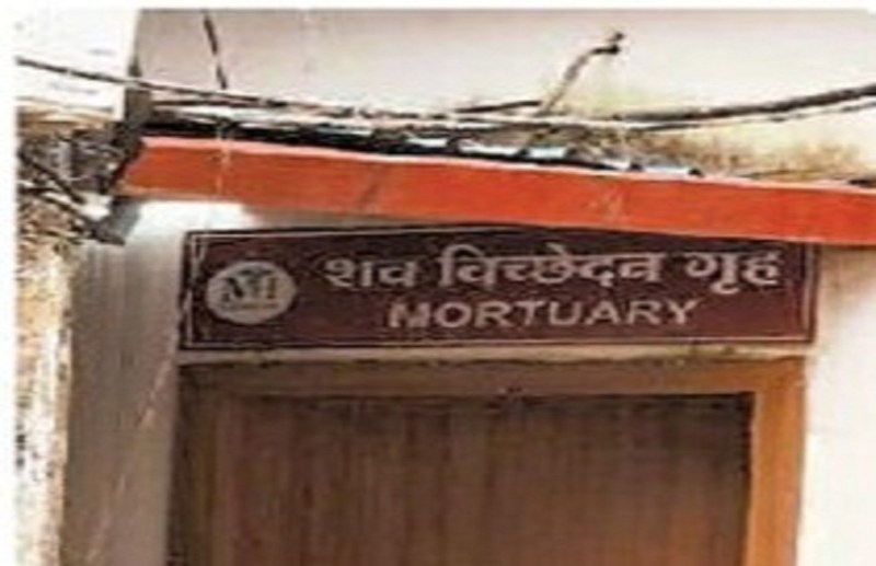 Family members travel 18 km with dead body for PM Jagdalpur