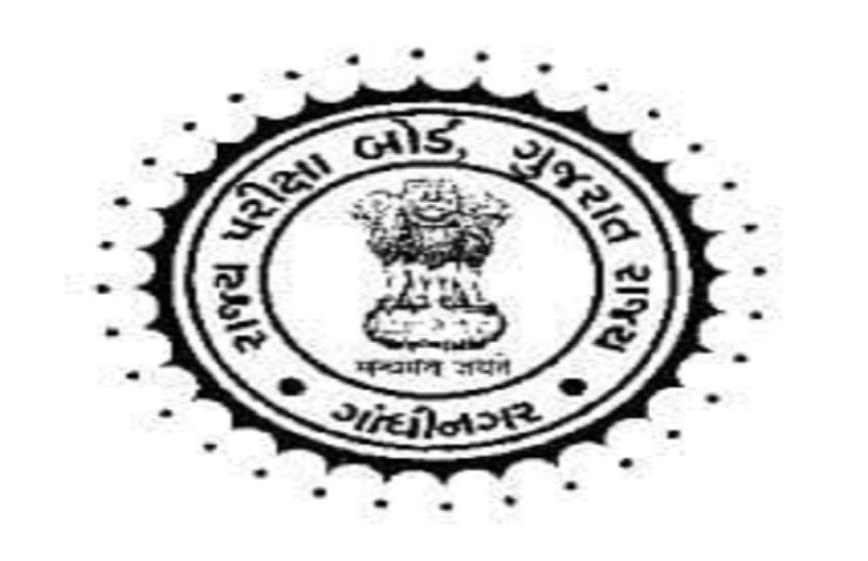 Gujarat: उच्चतर-माध्यमिक टेट की मुख्य परीक्षा में 36.92 फीसदी उम्मीदवार पास