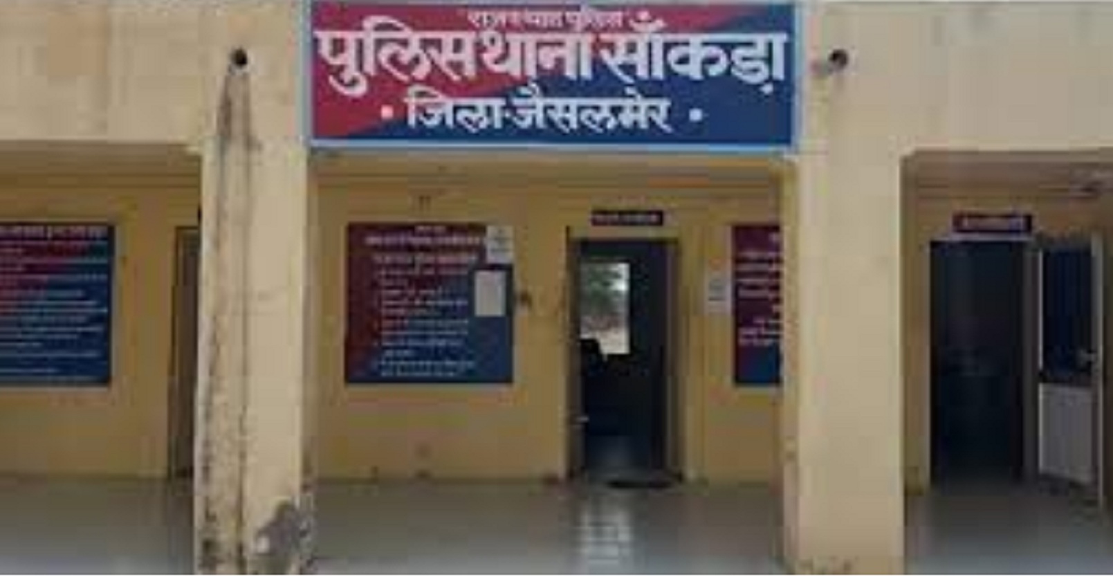 Crime: ताले तोड़कर चुराए गहने, मामला दर्ज