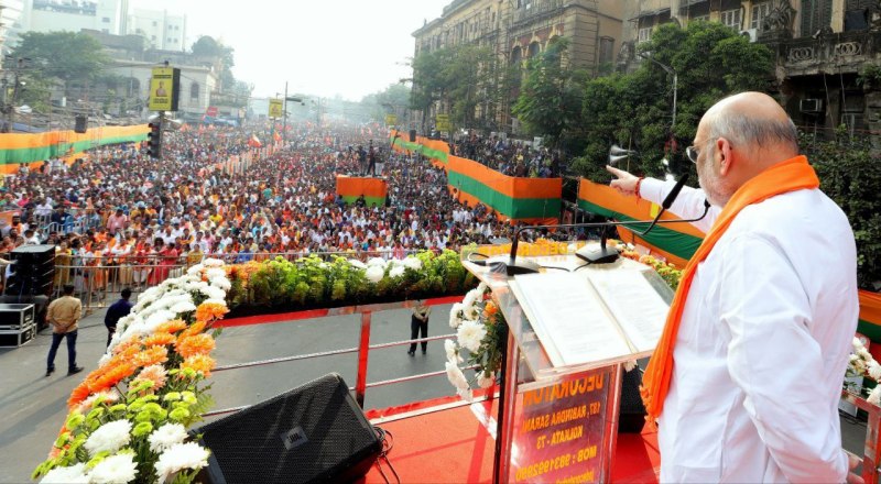 तुष्टिकरण, घुसपैठ, भ्रष्टाचार के जरिए ममता सरकार पर किया वार