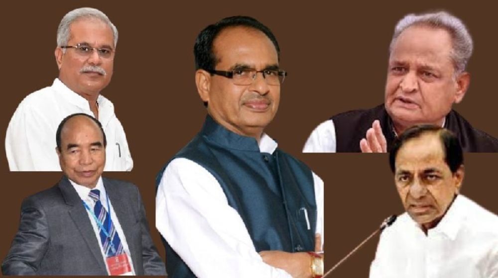 Assembly Elections Exit Poll Results 2023 bjp win mp rajasthan kcr loose telangana rajasthan exit polls 2023 updates will congress buck the trend mp chhattisgarh mizoram telangana assembly election result election commission