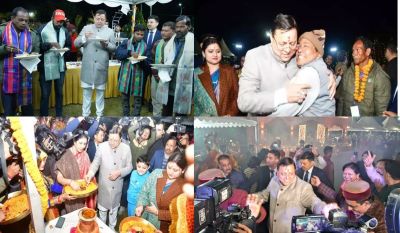 Short video poster image