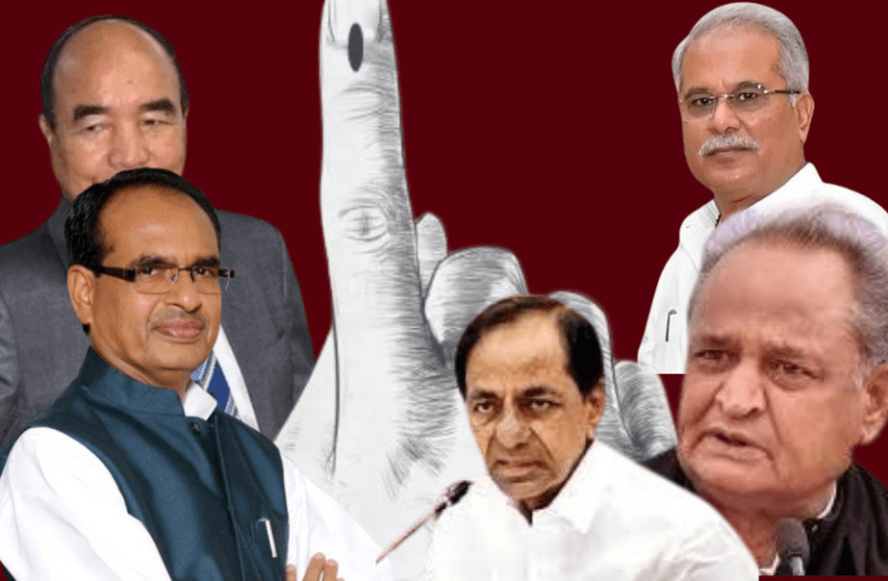 rajasthan_exit_polls_2023_updates_will_congress_buck_the_trend_mp_chhattisgarh_mizoram_telangana_assembly_election_result_election_commission_reschedules_timeline.png