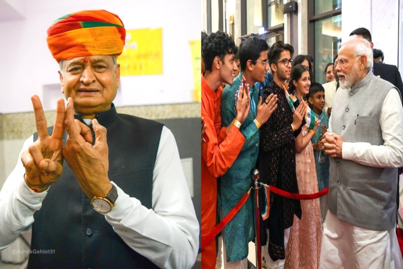 1 December 2023 top and latest news updates on patrika