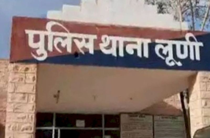 नाबालिग का नग्न कर पीटने का आरोपी ताऊ गिरफ्तार