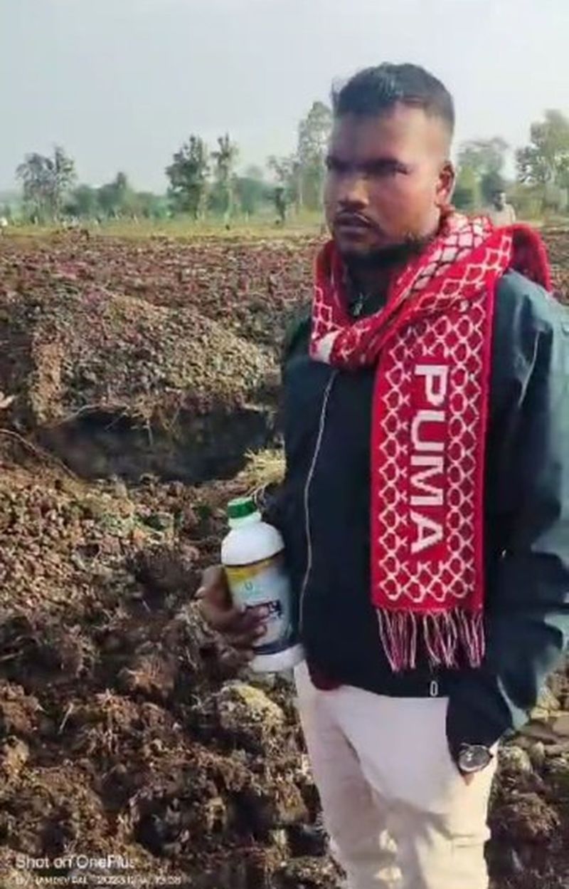 VIDEO  पुलिस और वन अमले के सामने आखिर क्यों पीना पडा जयस नेता को जहर