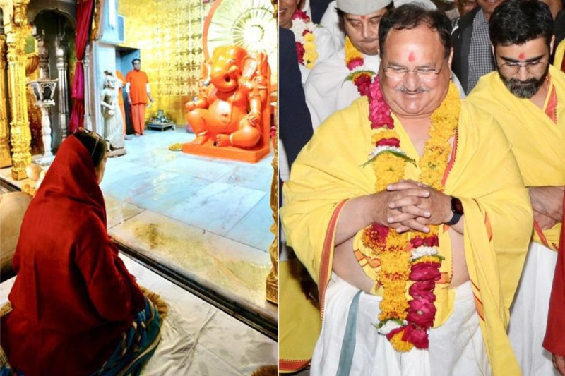 Rajasthan Assembly Election 2023 Result Count Down Congress BJP