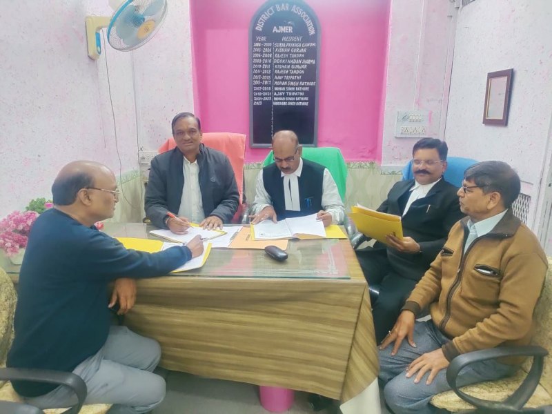 बार चुनाव की नामांकन प्रक्रिया शुरू, पहले दिन 32 ने लिए आवेदन फॉर्म