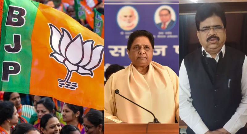 BSP President bhagwan singh baba told alliance government with condition MLAs will be ministers