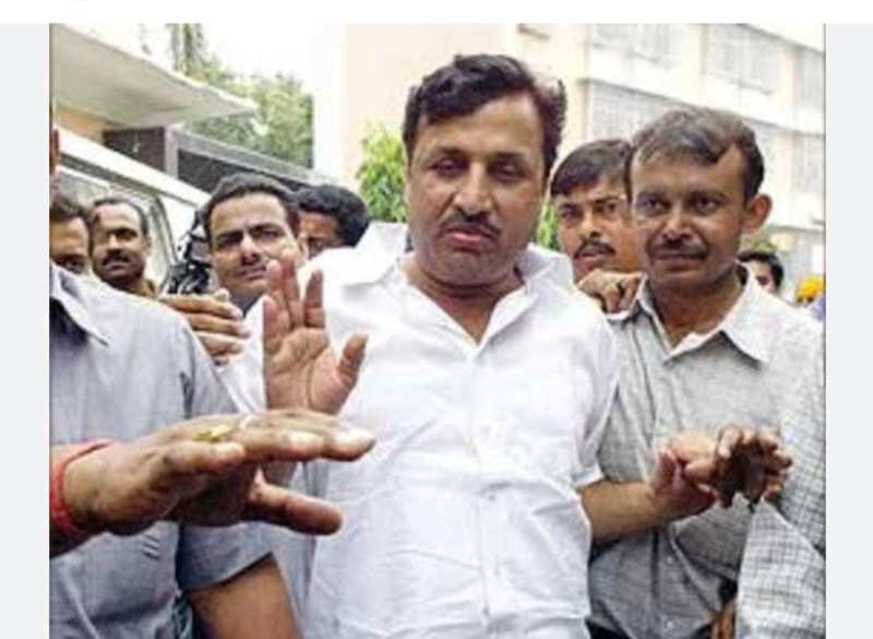 कोर्ट का आदेश... कुर्क करो वांटेड अमरमणि की चल-अचल संपत्ति, अंतिम तारीख पर भी नही हुआ कोर्ट में हाजिर