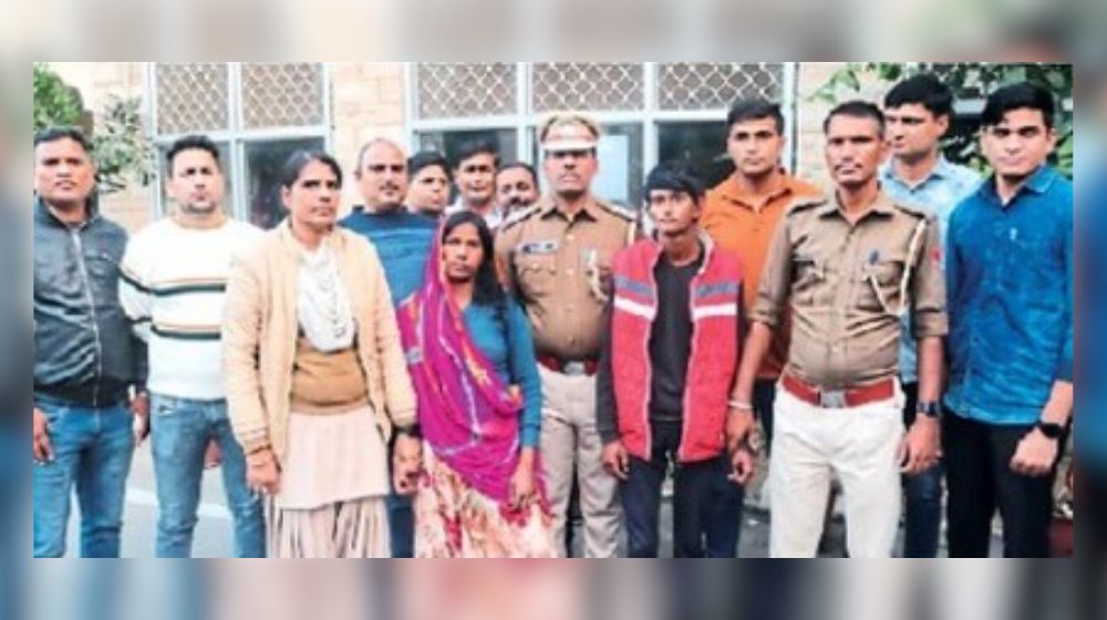 murder