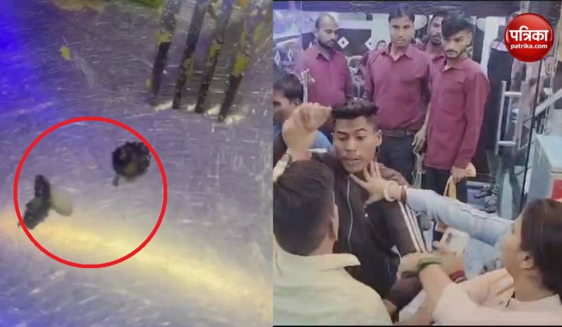 Varanasi Food Sefty Department