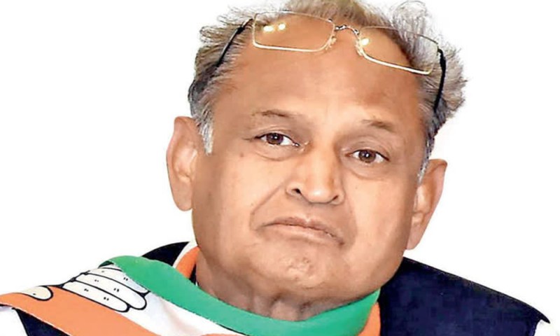 ashok_gehlot_88.jpg