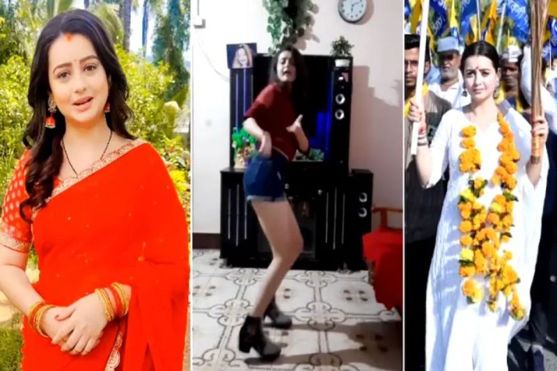 TV actress chahat pandey