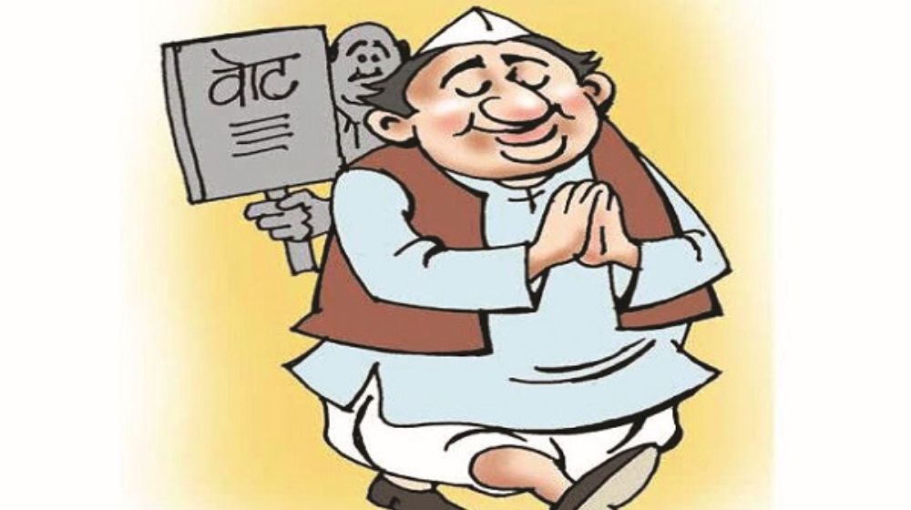 Four state result 2023 live: Dal is not the lane of independents government with clear majority in four states