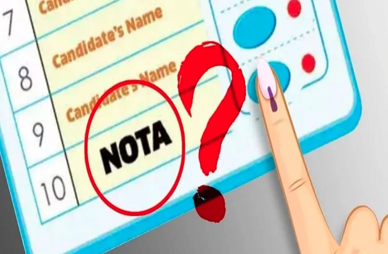 जयपुर में हजारों मतदाताओं ने चुना नोटा, इन्हें पसंद नहीं आया कोई भी नेता