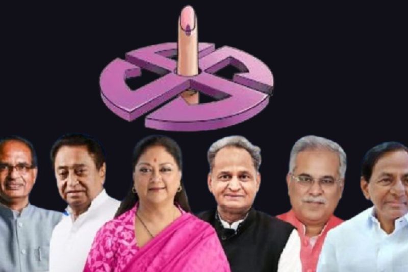 Assembly Election Results 2023