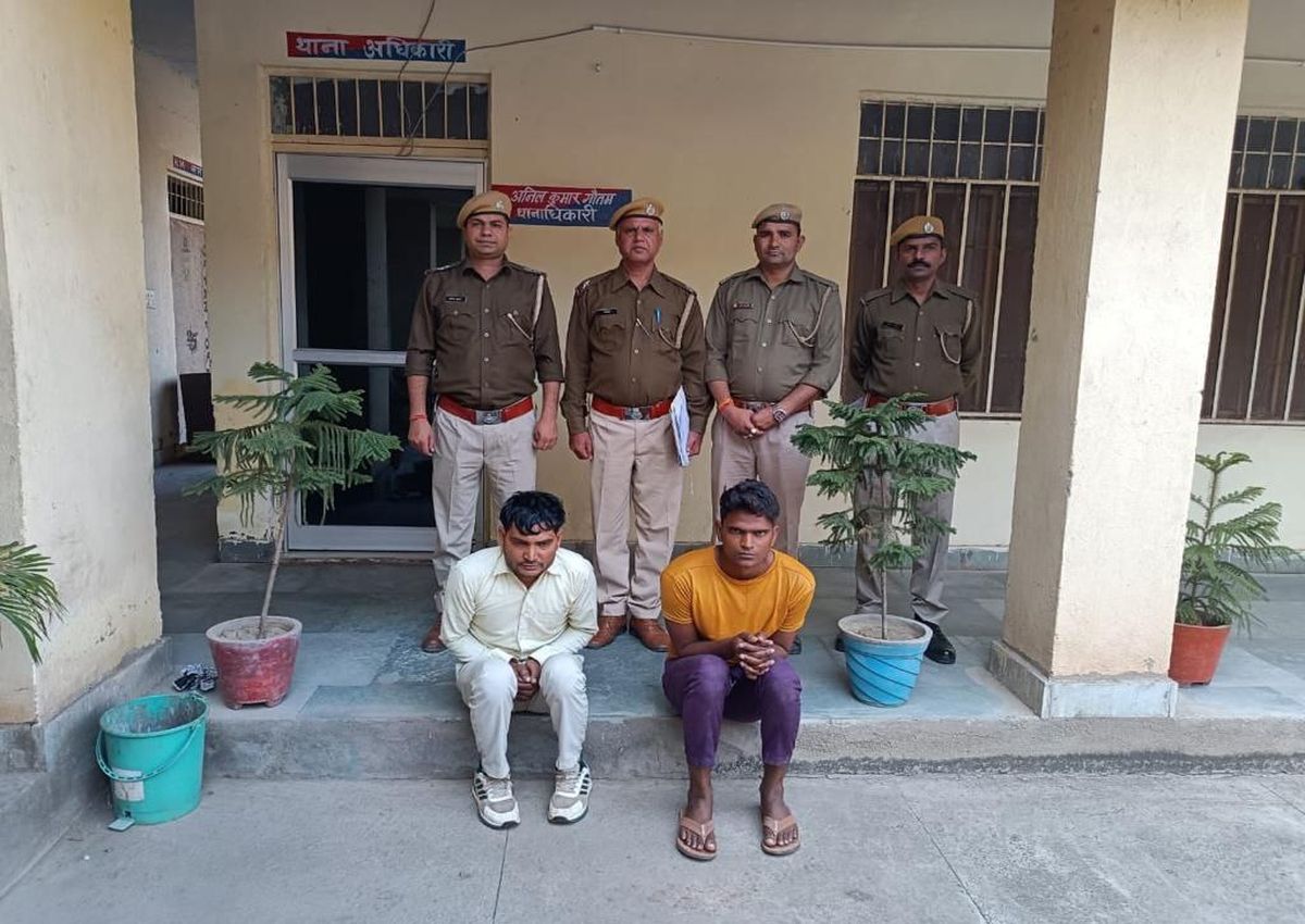 सोशल साइट्स पर फर्जी विज्ञापन से ठगी के 2 आरोपी पकड़े