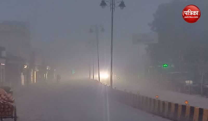 UP Weather Forecast Today