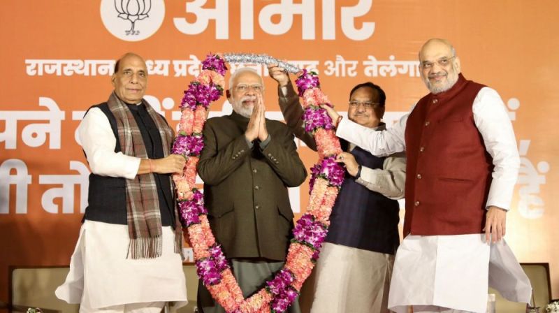 Reaction of these leaders including PM Modi on the results of assembly elections, opposition parties remained silent