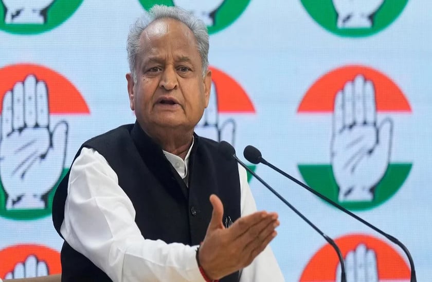 ashok gehlot
