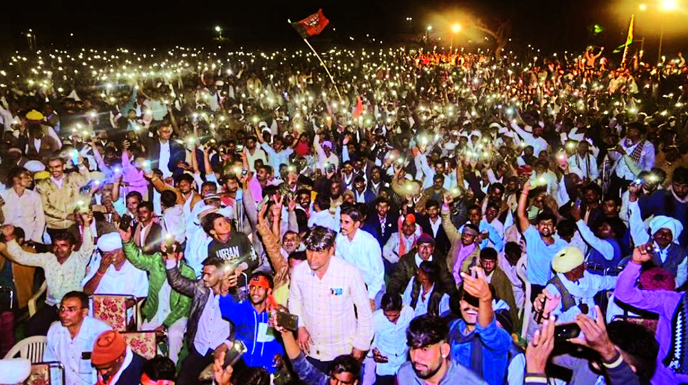 rajasthan_assembly_election_result.jpg