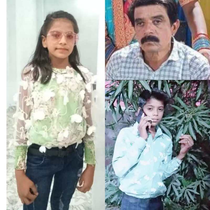crime news : खेत के कुएं में डूबकर भाई-बहन व पिता की मौत