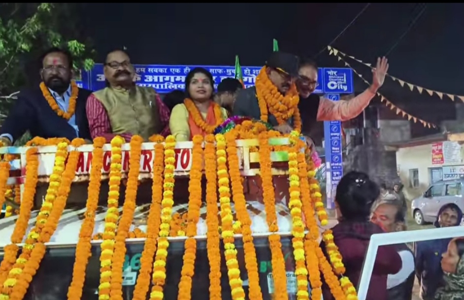 मिथक टूटा: कोरिया राज परिवार कभी नहीं हारता चुनाव, आठवीं बार में करारी हार