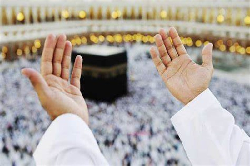 'हज' के लिए हुई गाइडलाइन