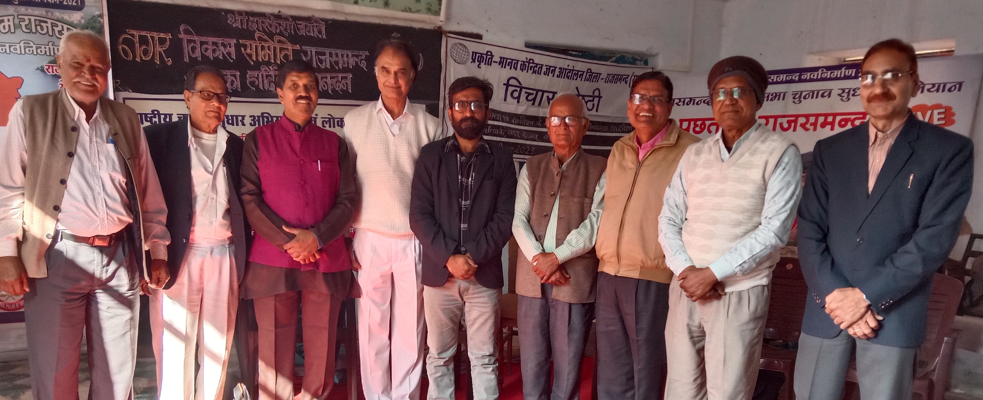 la_manch.jpg
