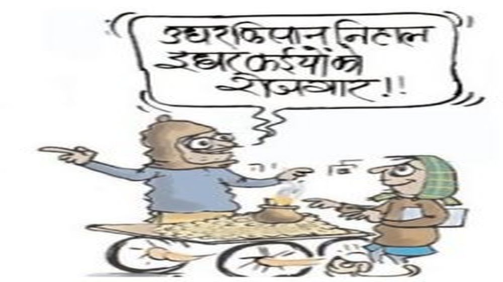 मूंगफली ने किया किसानों को निहाल, उत्पादन के साथ बढ़े दाम