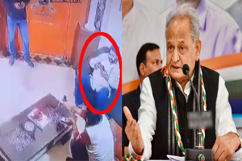 Sukhdev Singh Gogamedi Murder Politics BJP Congress Gehlot Government