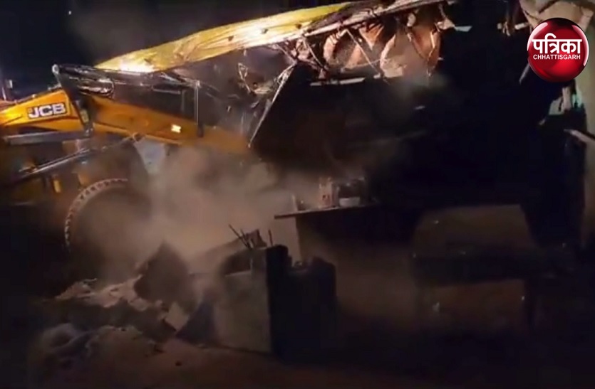 Bulldozer in chhattisgarh : रायपुर में सुबह से रात तक चल रहा बुलडोजर ...