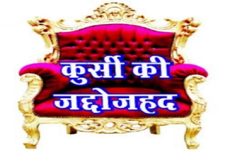 सस्पेंस बरकरार कौन होगा राजस्थान का नया मुख्यमंत्री, पढ़िए पूरी खबर