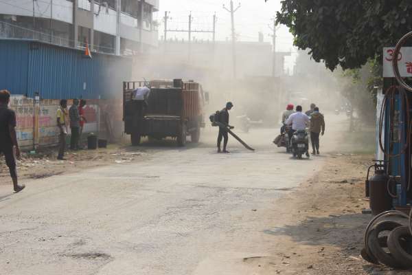 Science College road