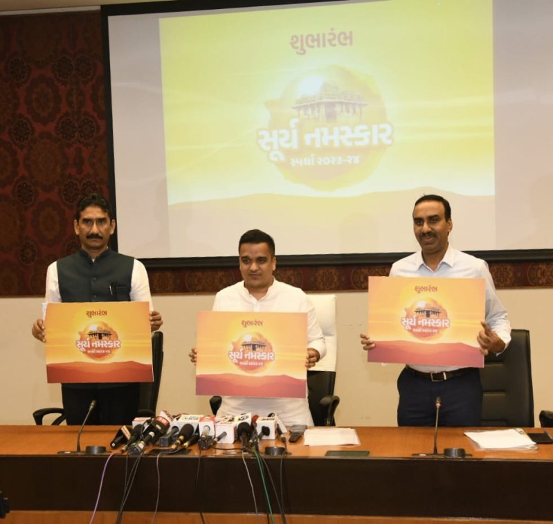 सूर्य नमस्कार महाअभियान: 20 हजार स्थलों पर होगी योग प्रतियोगिता