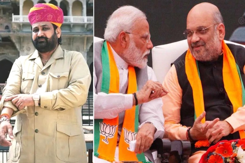 7 December 2023 top and latest news on patrika