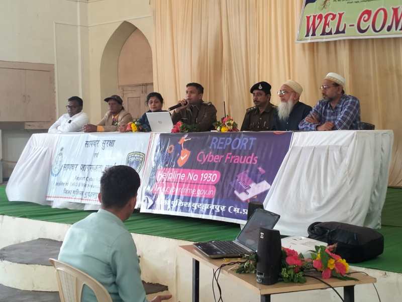 CSP organizes cyber class, tells children tricks to avoid crime