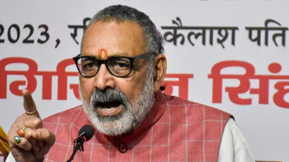 Giriraj Singh is in trouble over Mamata Banerjee thumka statement TMC is protesting in Parliament today