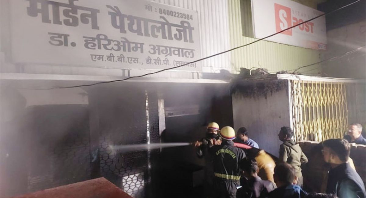 sitapur_news.jpg