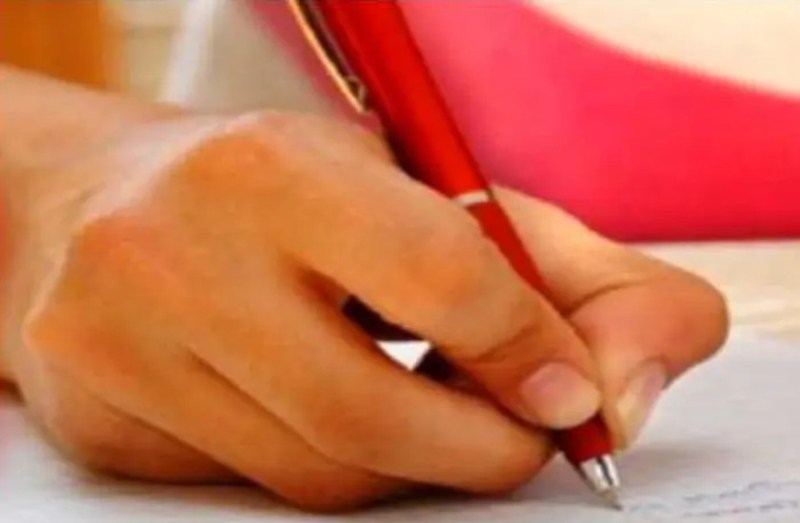 Munnabhai Arrested For Giving Exam In Place Of Friend