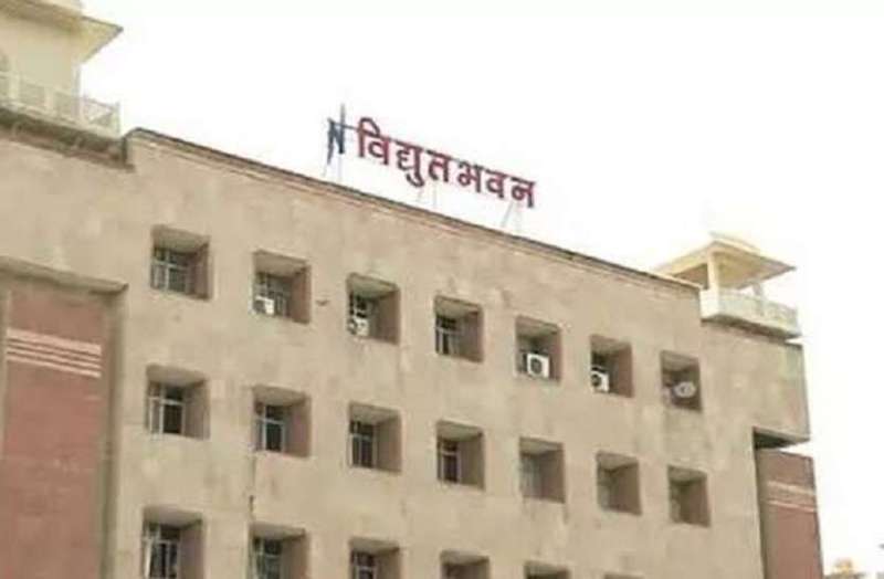 रुफटाॅप सोलर पावर प्लांट को लेकर बड़ा निर्णय, अब जिला मुख्यालयों पर होगा काम, नोडल अधिकारी होंगे नियुक्त